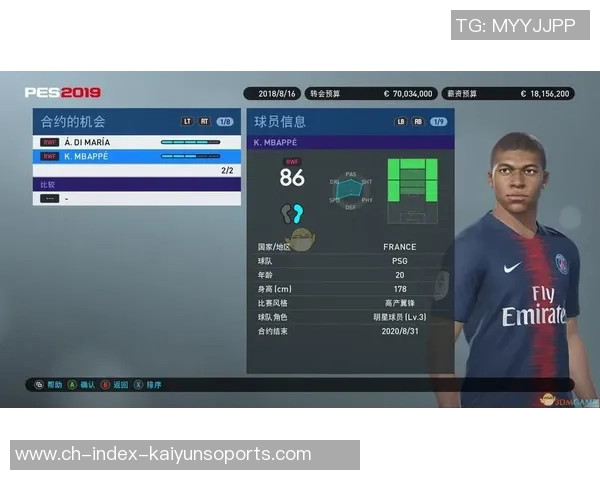 实况足球中球员成长类型解析与发展策略探讨 实况足球中球员成长类型解析与发展策略探讨