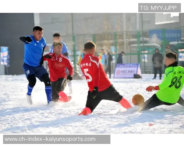 新疆海棠足球：奋勇拼搏展现青春力量与团队精神的精彩旅程